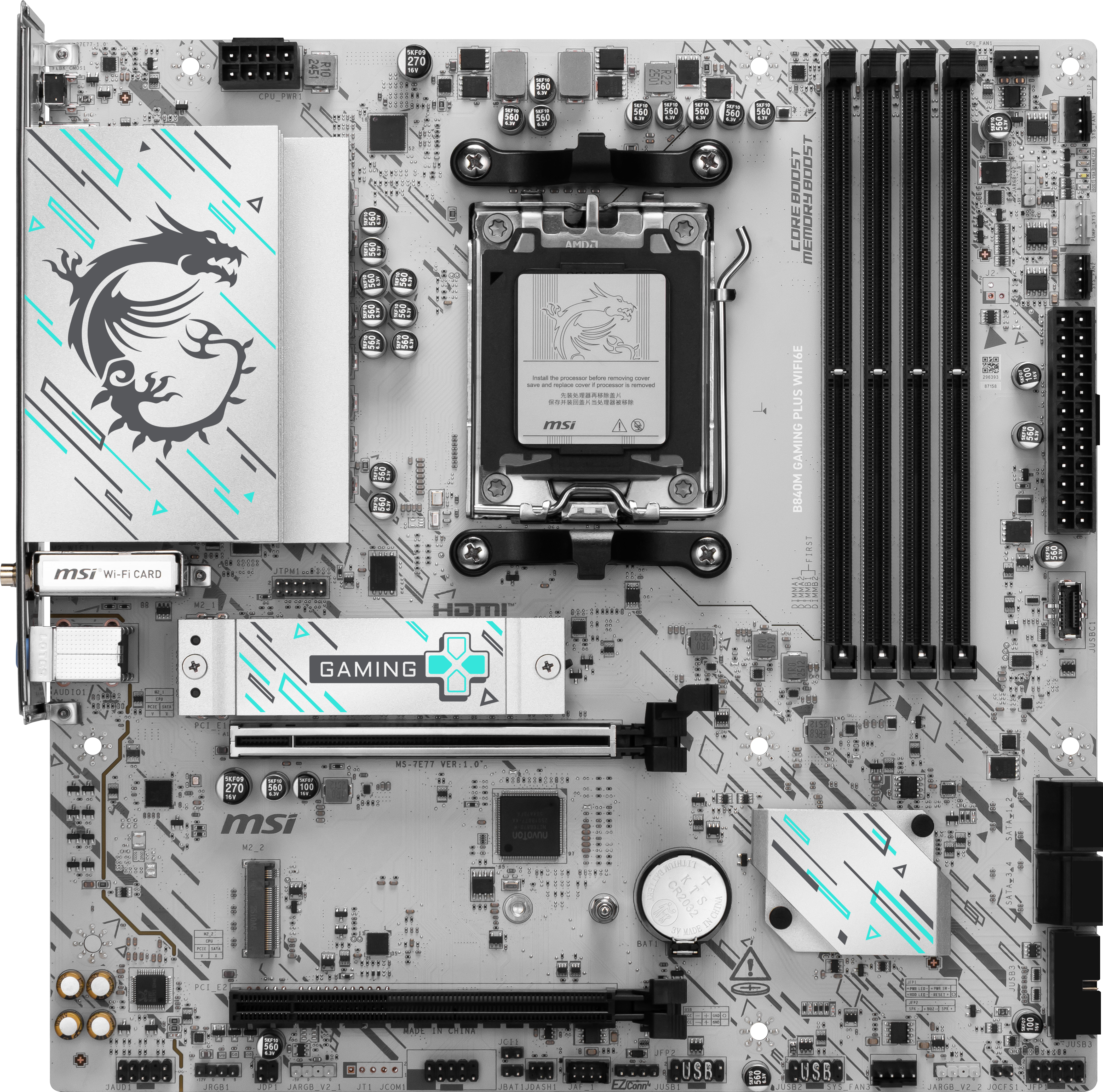 B840M Gaming Plus Wifi6E         (B840,AM5,mATX,DDR5)