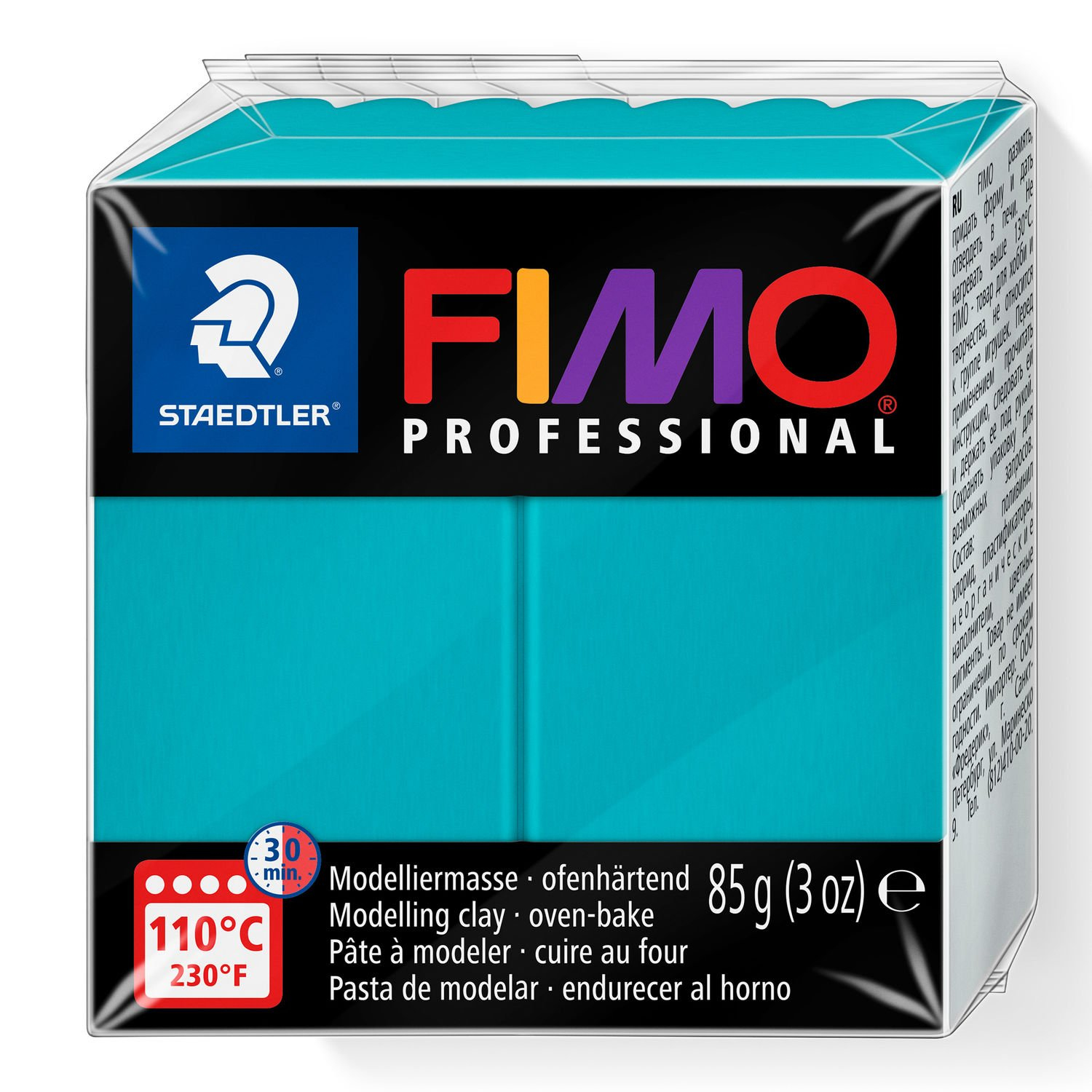 FIMO 8004032 - Knetmasse - Türkis - Erwachsene - 1 Farben - 110 °C - 30 min