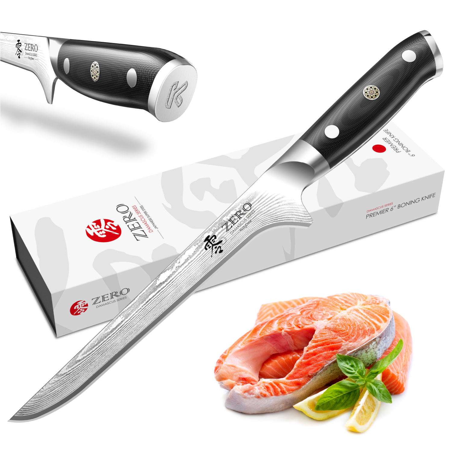 KozyGear Premier 6" 25cm Ausbeinmesser Japan. Superstahl