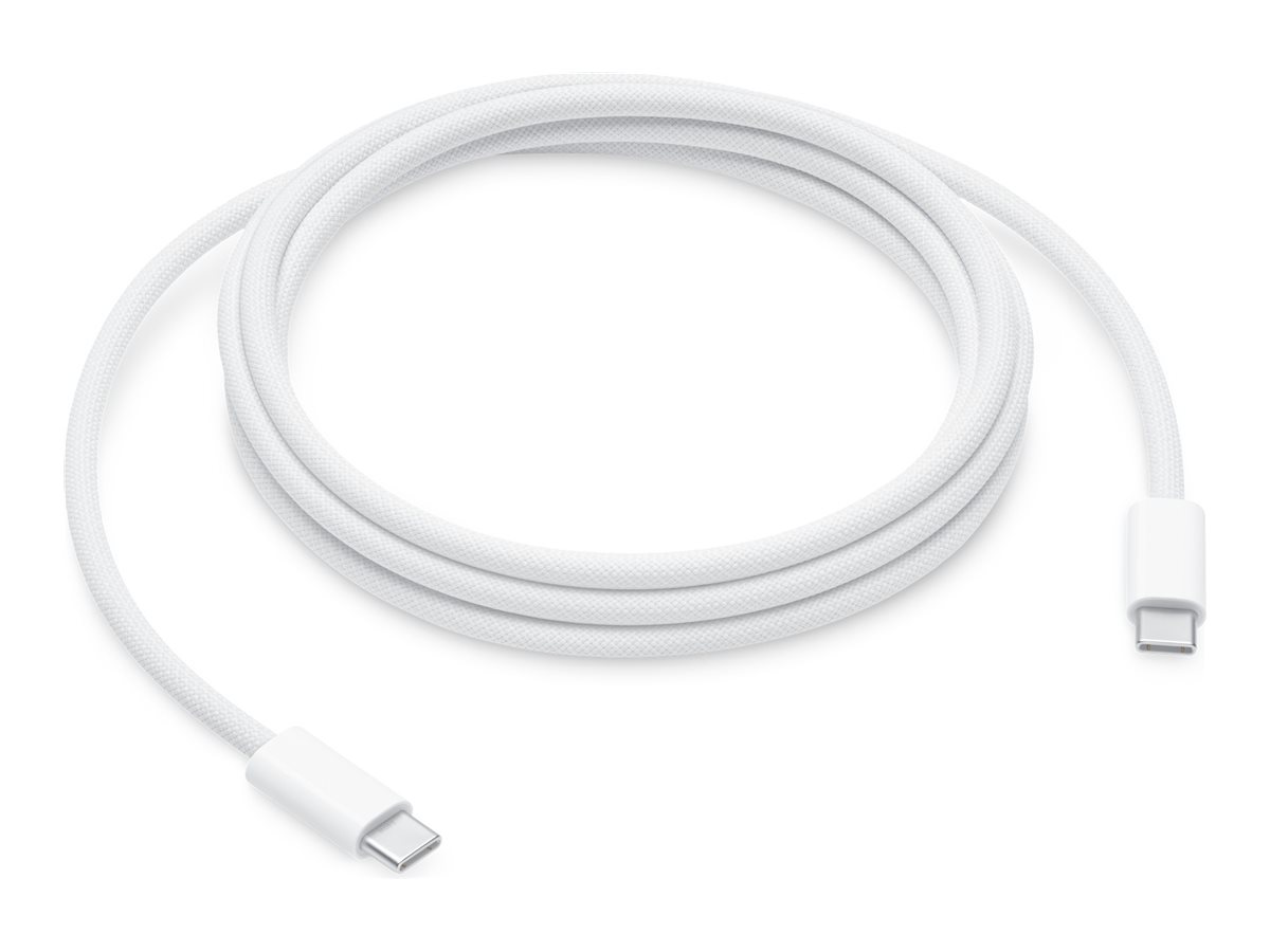 USB-Kabel 24-pin USB-C (M) auf 24-pin USB-C (M) (2m)